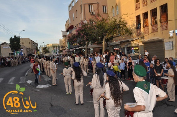 kashaf iste3radd (16).JPG